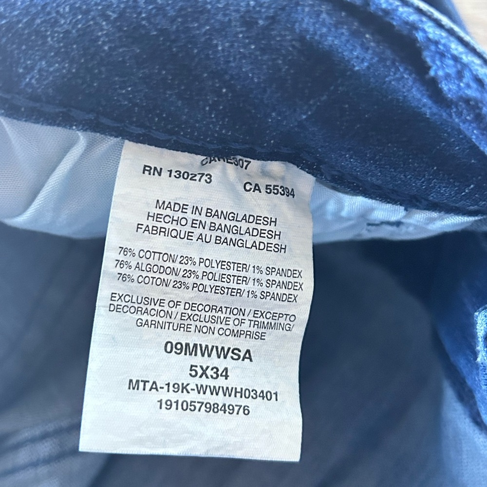 Wrangler Womens Retro Mae Mid Rise Wide Leg Trouser Jeans. 👖 - Picture 4 of 16